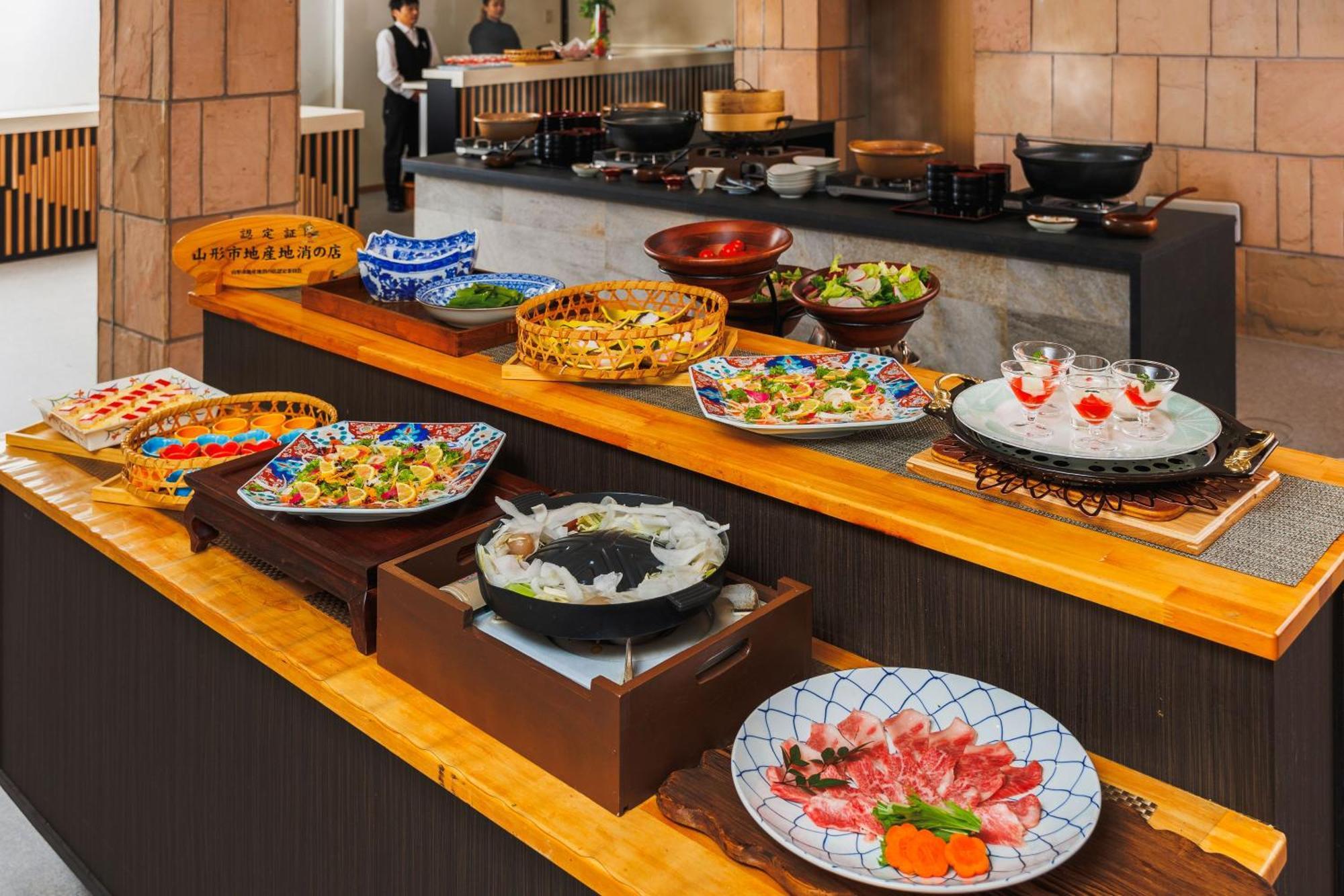 Takamiya Hotel Lucent Yamagata (Yamagata) Exterior foto